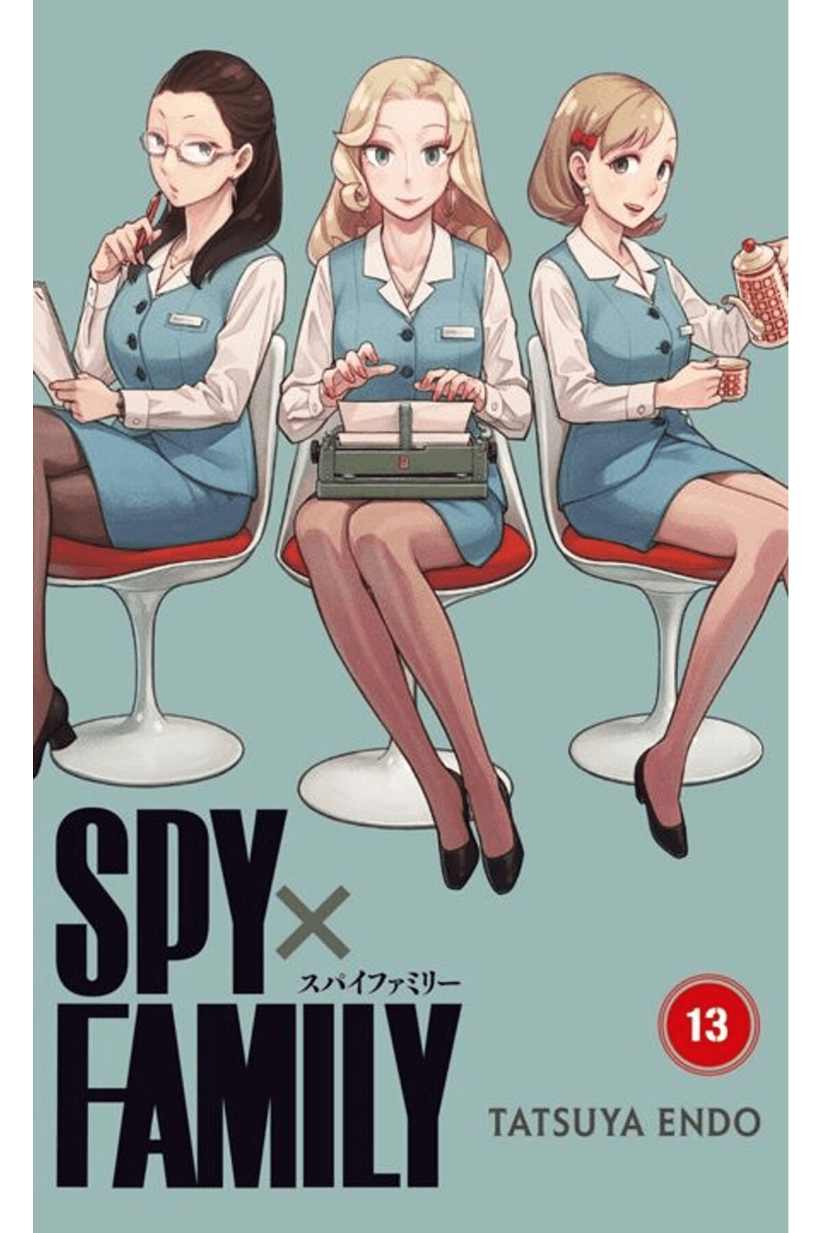 Spy x Family 13. Cilt