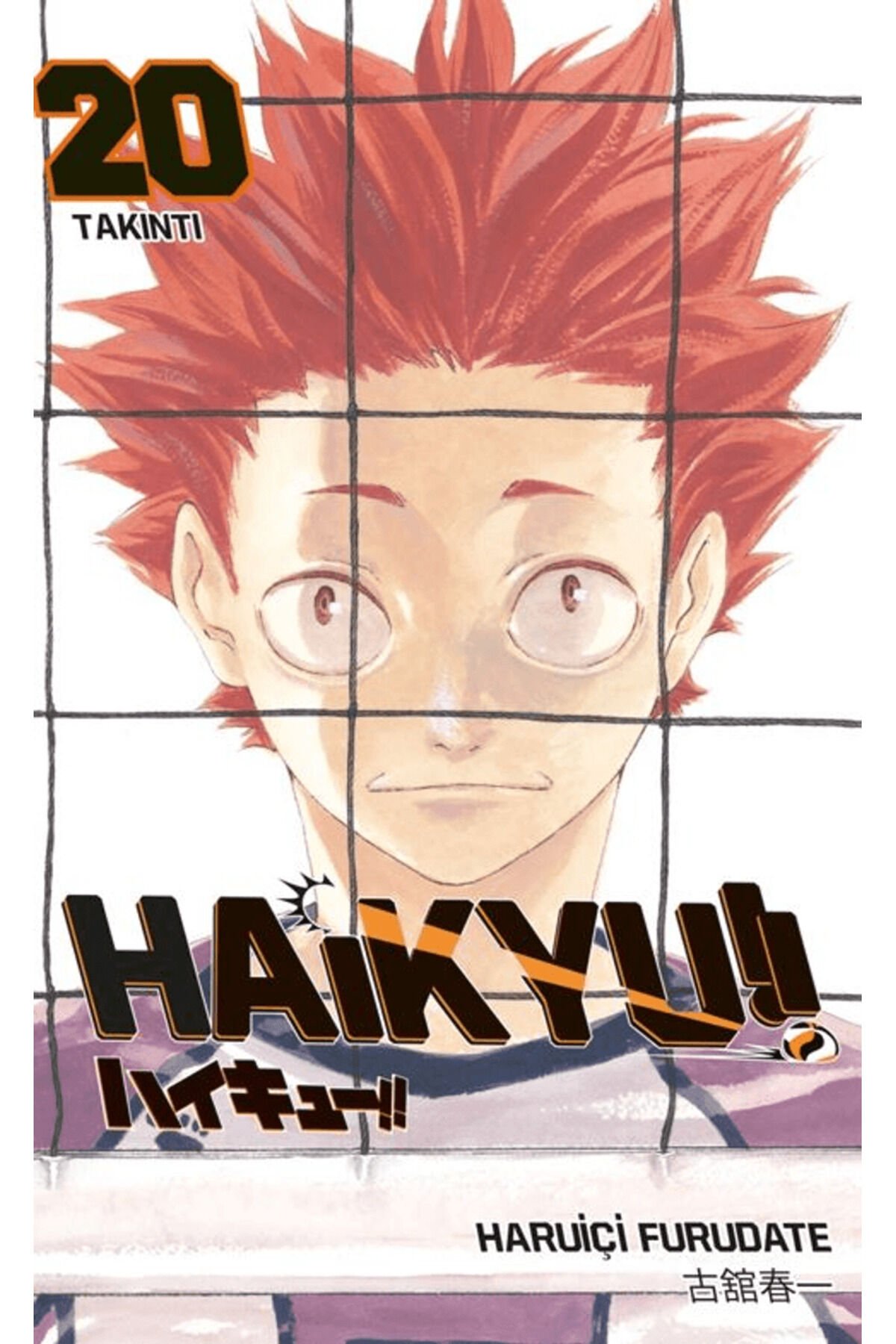 Haikyu!! 20. Cilt