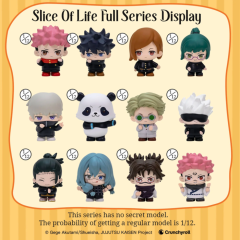 Jujutsu Kaisen - Flexi Figs Blind Box - Esnek Figür Gizemli Kutu