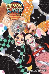 Kimetsu No Yaiba—one-winged Butterfly (Demon Slayer: Kimetsu no Yaiba Novels)