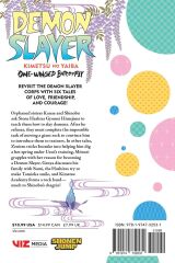 Kimetsu No Yaiba—one-winged Butterfly (Demon Slayer: Kimetsu no Yaiba Novels)