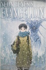 Neon Genesis Evangelion 2-in-1 Edition Volume 5: Includes Vols. 13 &14