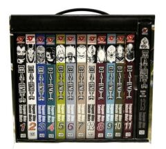 Death Note Box Set (Vol.s 1-13): Volumes 1 - 13: Volumes 1-13 with Premium