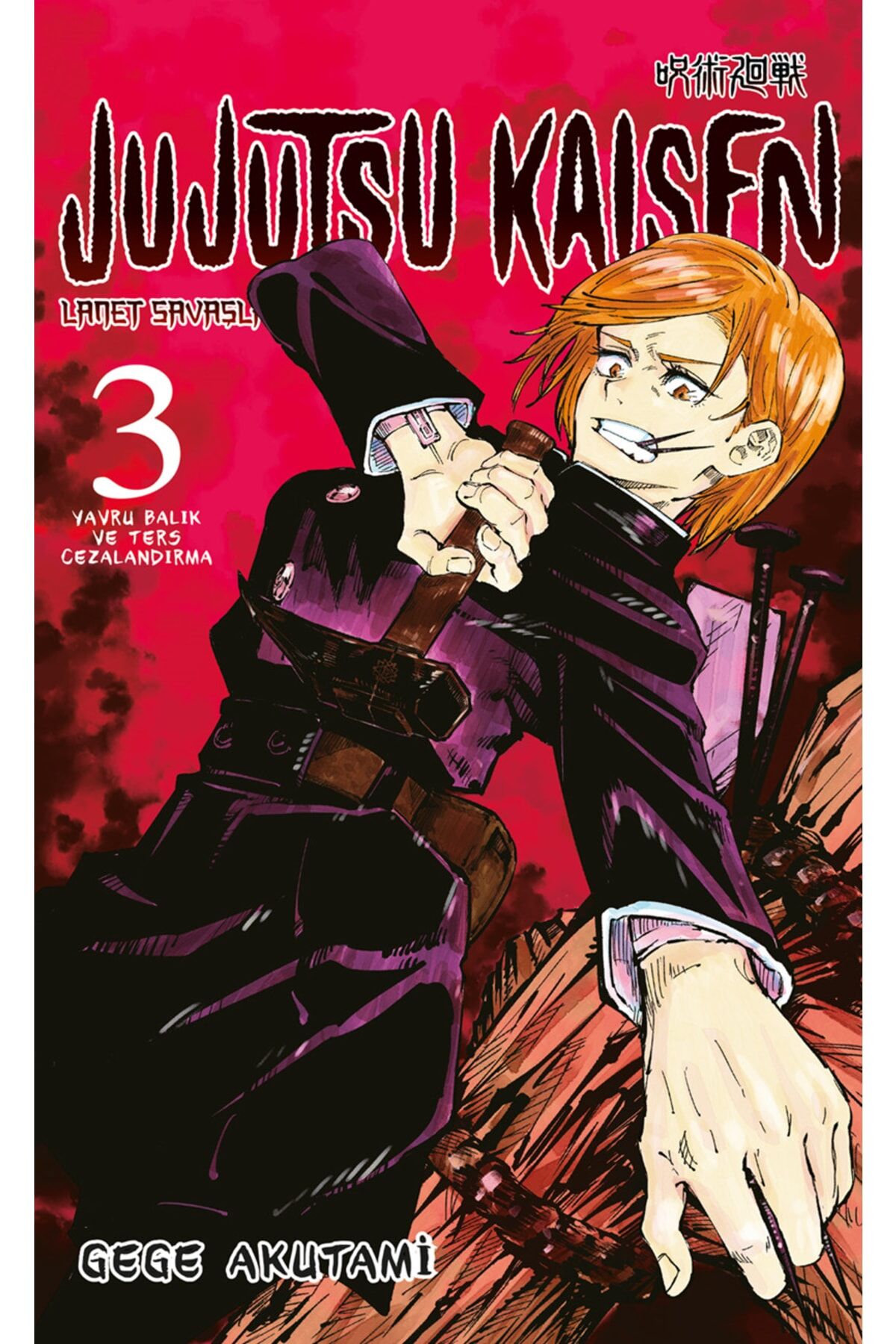 Jujutsu Kaisen 3.Cilt