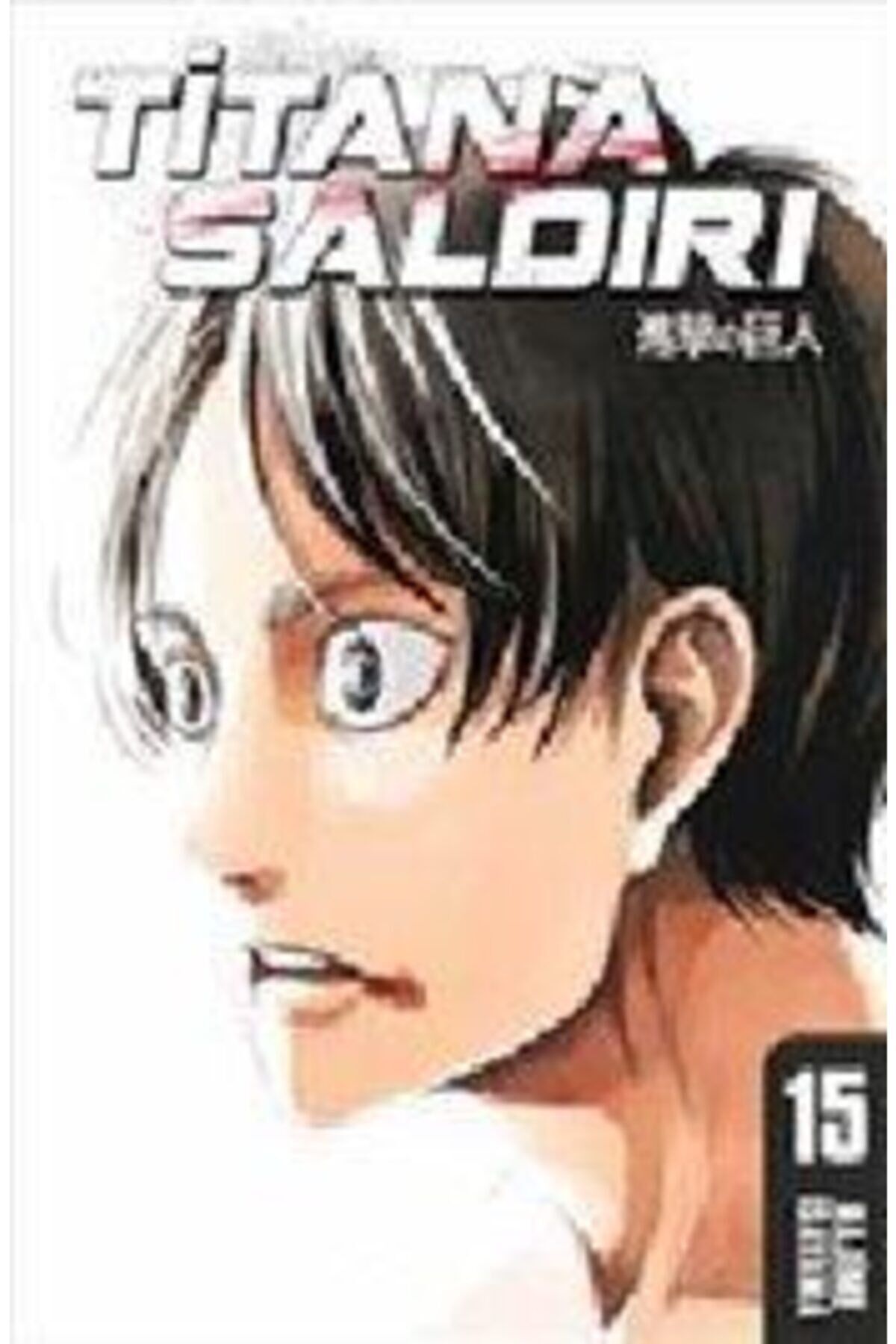 Titana Saldırı 15.cilt