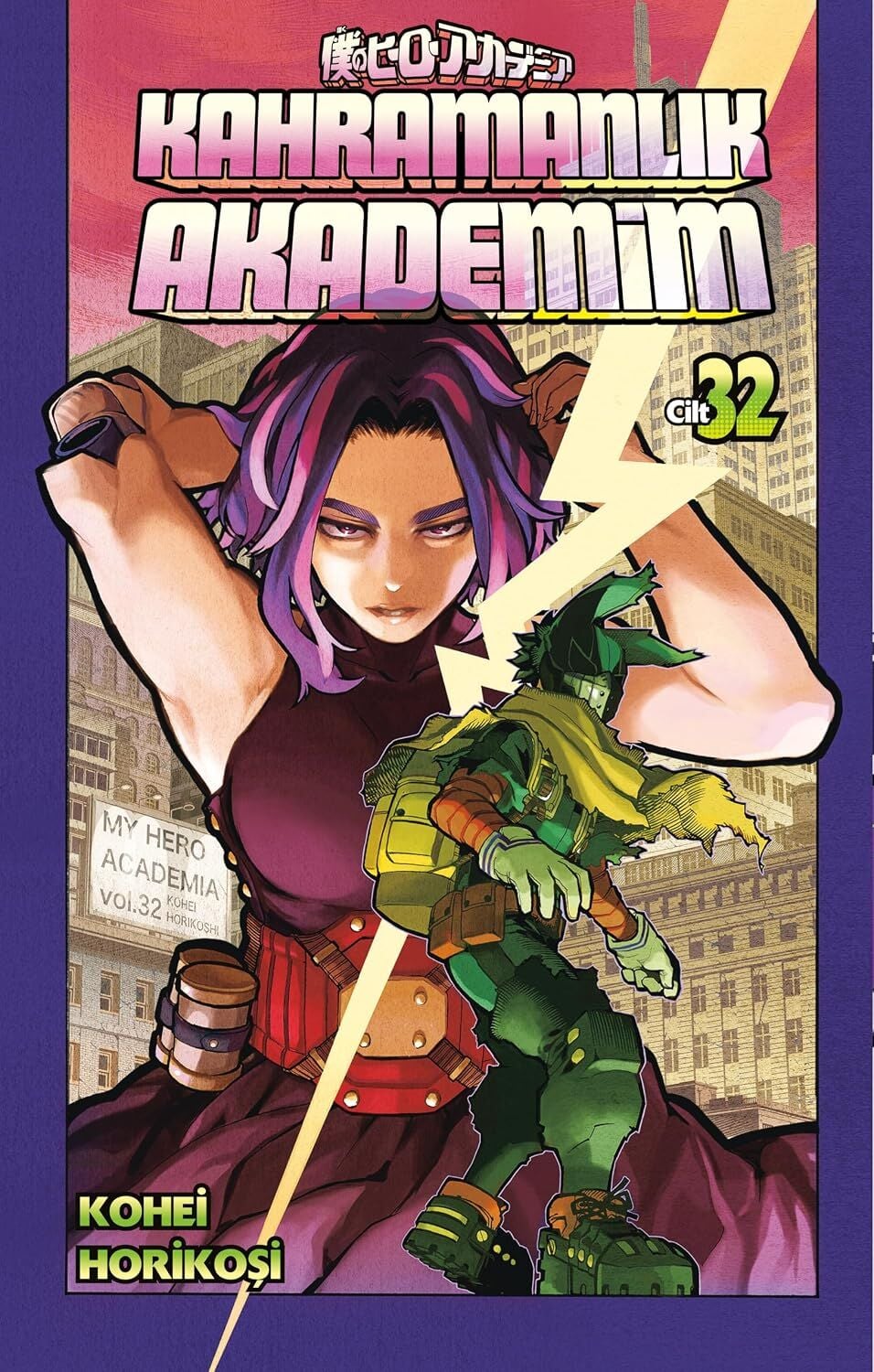 Kahramanlık Akademim 32. Cilt