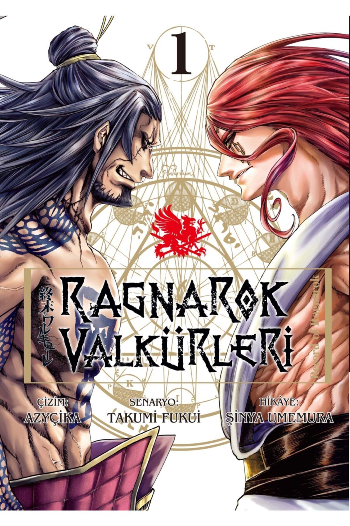 Ragnarok Valkürleri Cilt 1