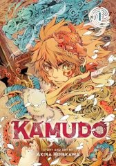 Kamudo, Vol. 1