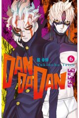 Dandadan 6. Cilt