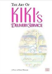 Art Of Kiki's Delivery Service