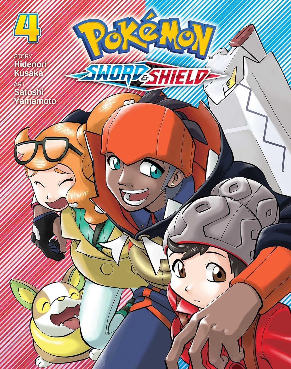 Pokémon: Sword & Shield, Vol. 4