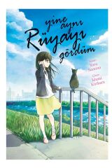 Yine Aynı Rüyayı Gördüm