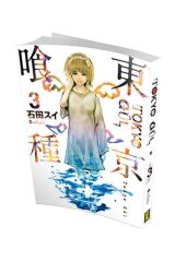 Tokyo Gül 3