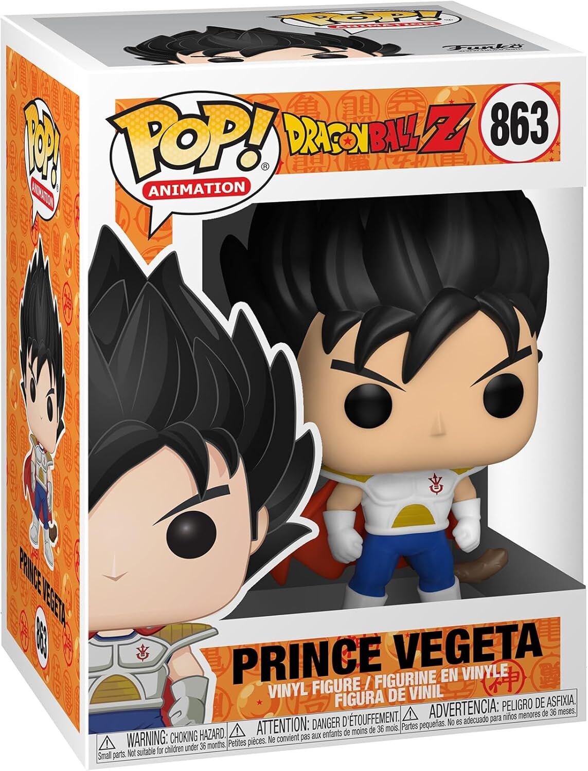 Funko Pop! Animation: Dragon Ball Z - Prince Vegeta
