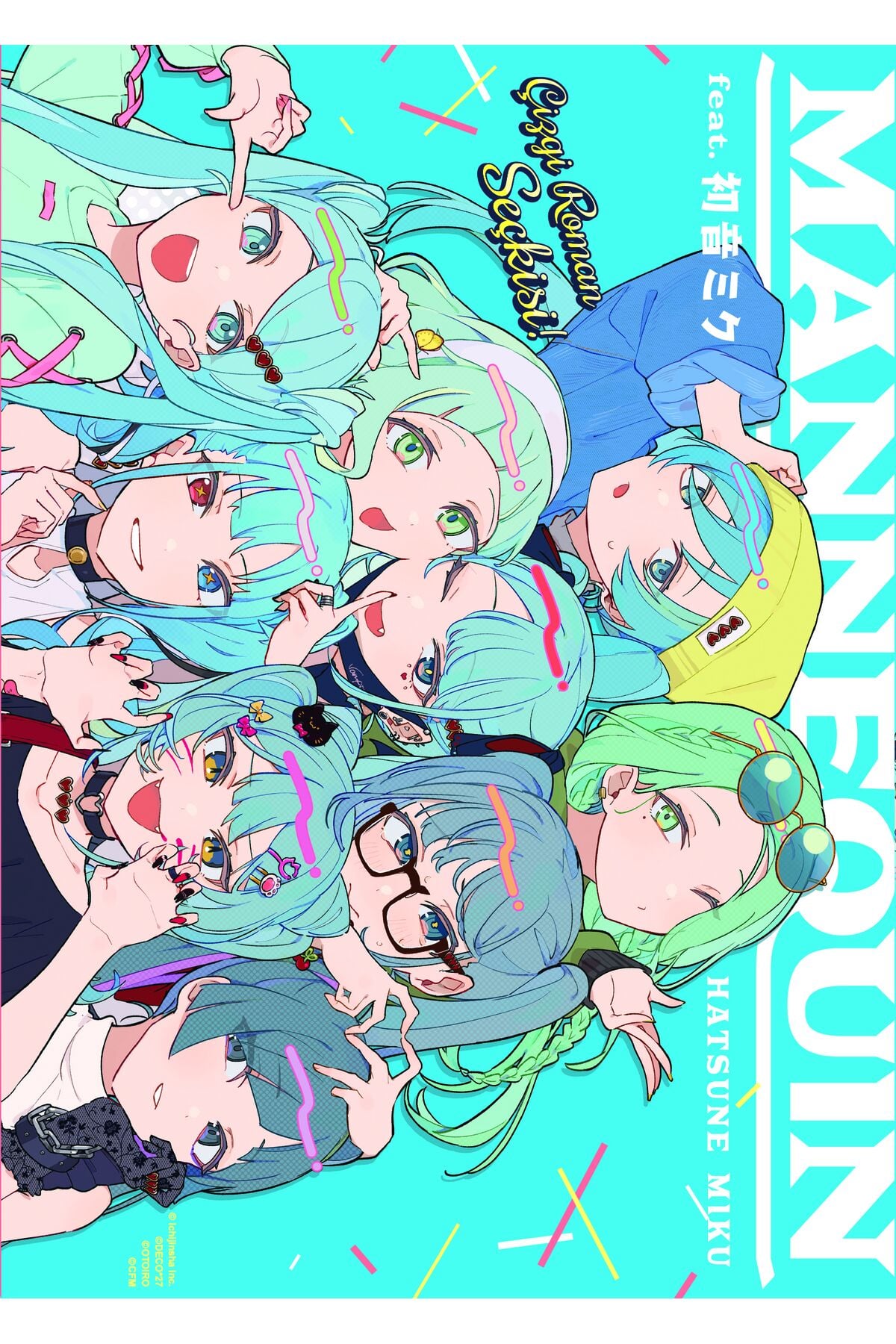 Mannequin feat. Hatsune Miku