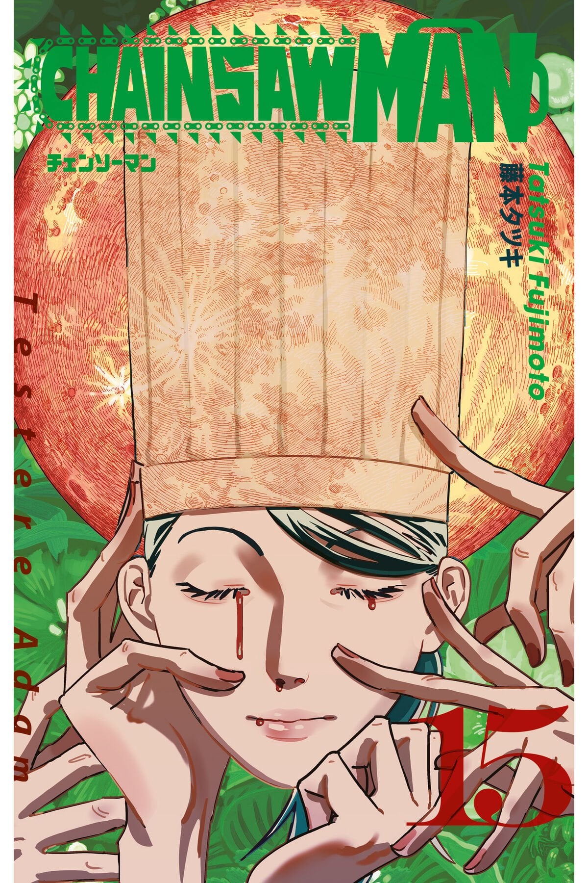 Chainsaw Man-Testere Adam 15. Cilt