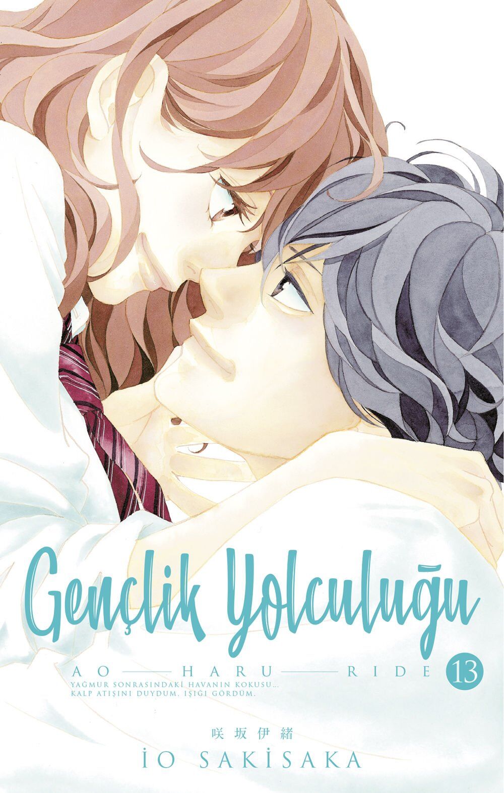 Gençlik Yolculuğu 13.Cilt
