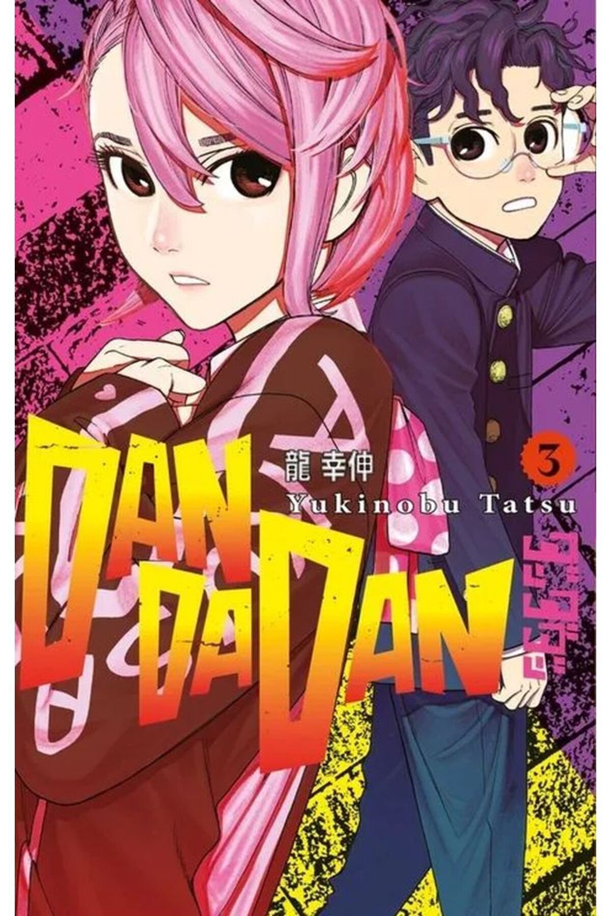 Dandadan Cilt 3.cilt