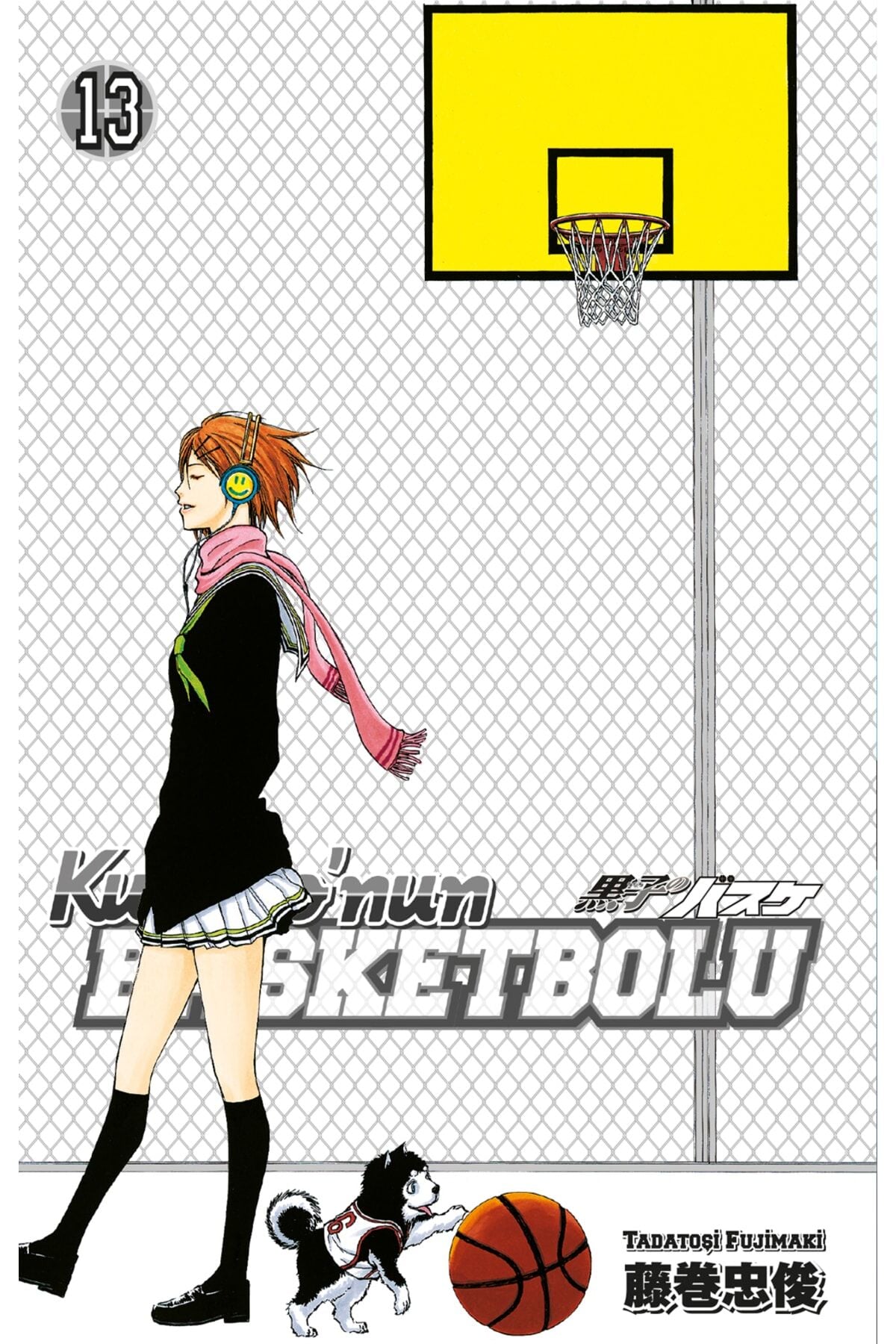 Kuroko'nun Basketbolu 13.Cilt
