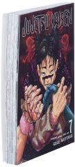 Jujutsu Kaisen, Vol. 7: Volume 7