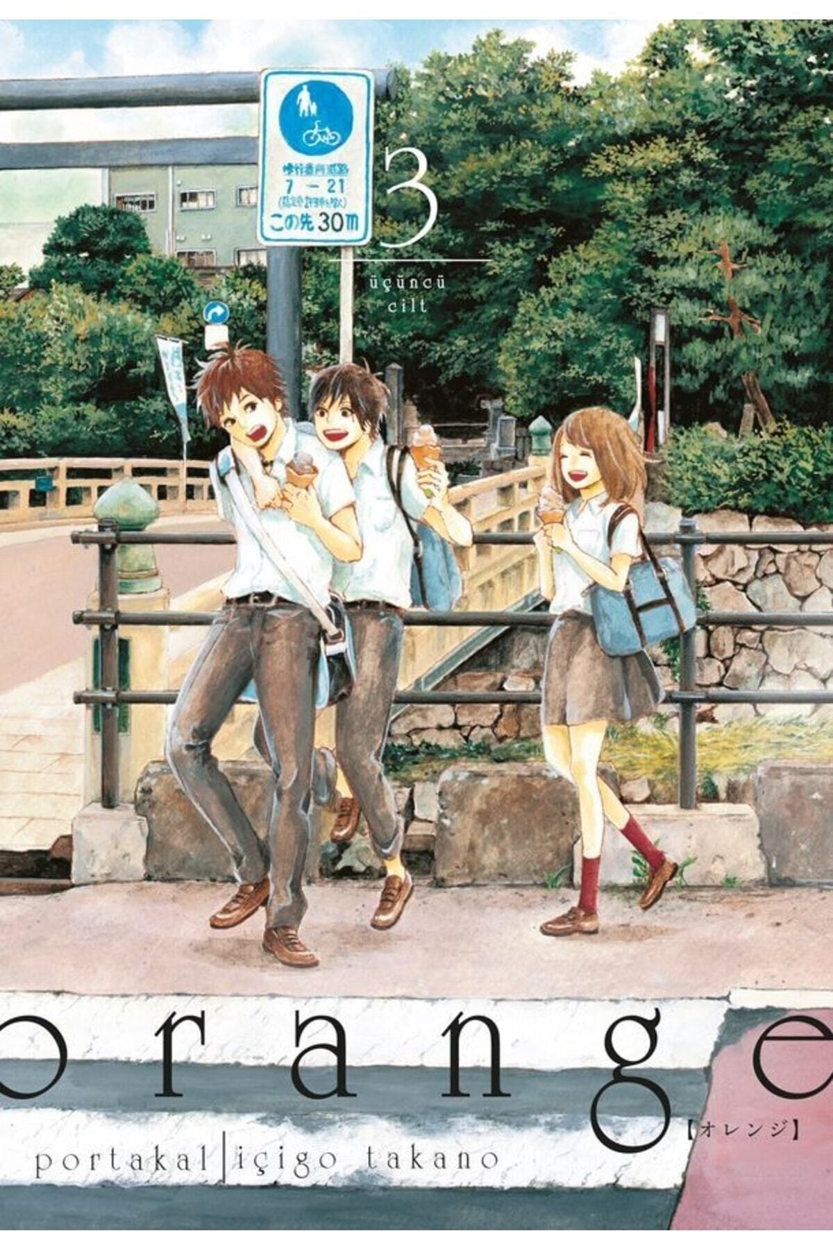 Orange Cilt 3