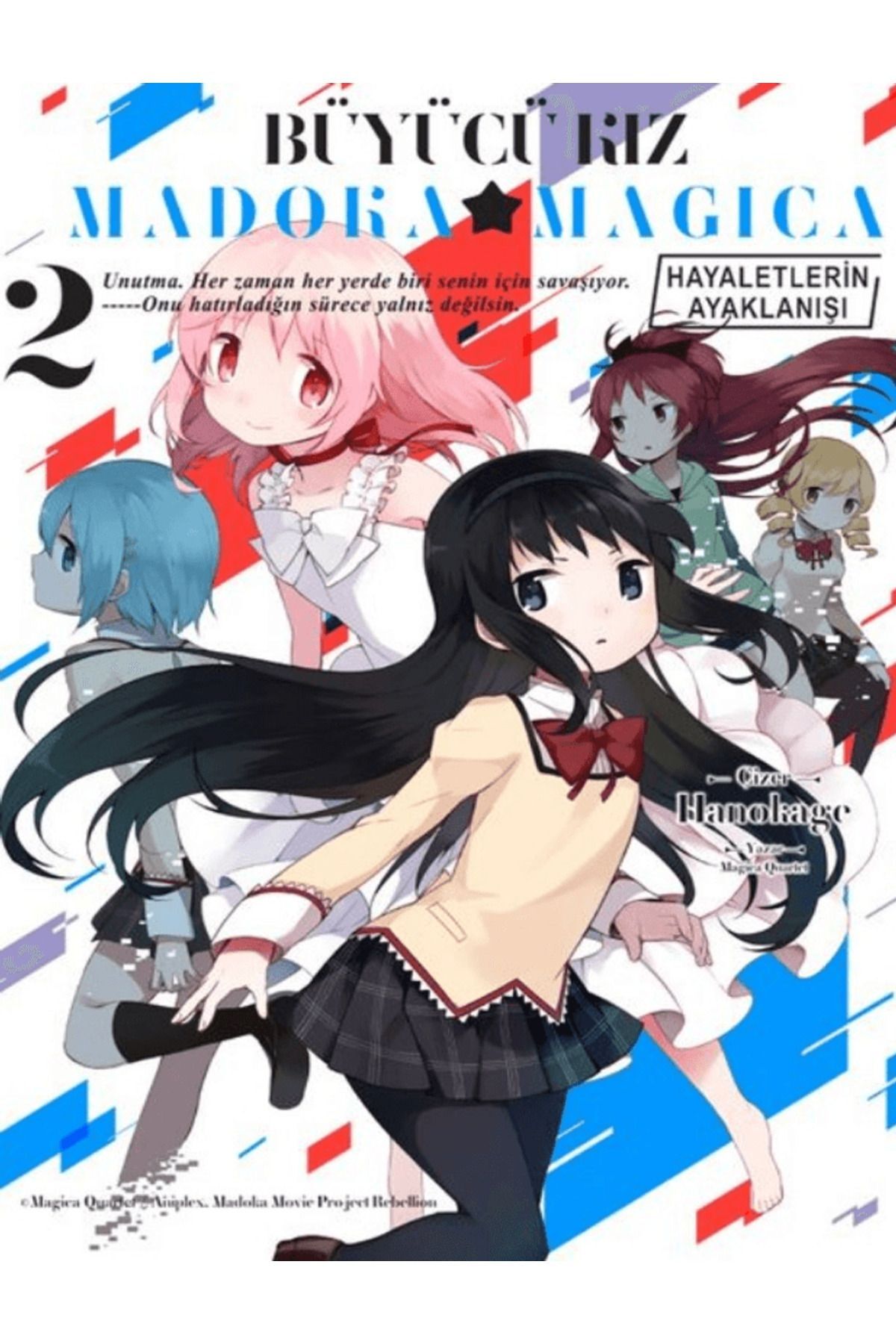 Büyücü Kız Madoka Magica - Hayaletlerin Ayaklanışı Cilt 2