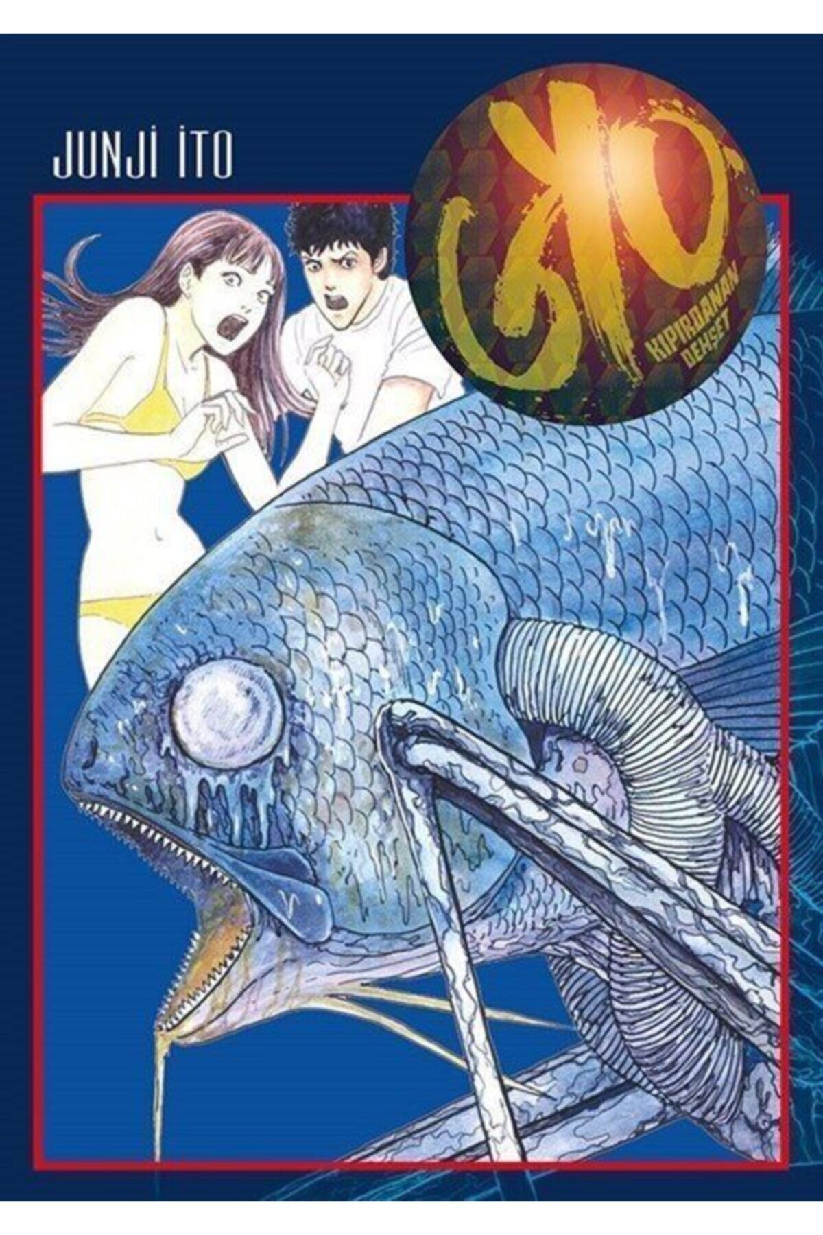 Gyo