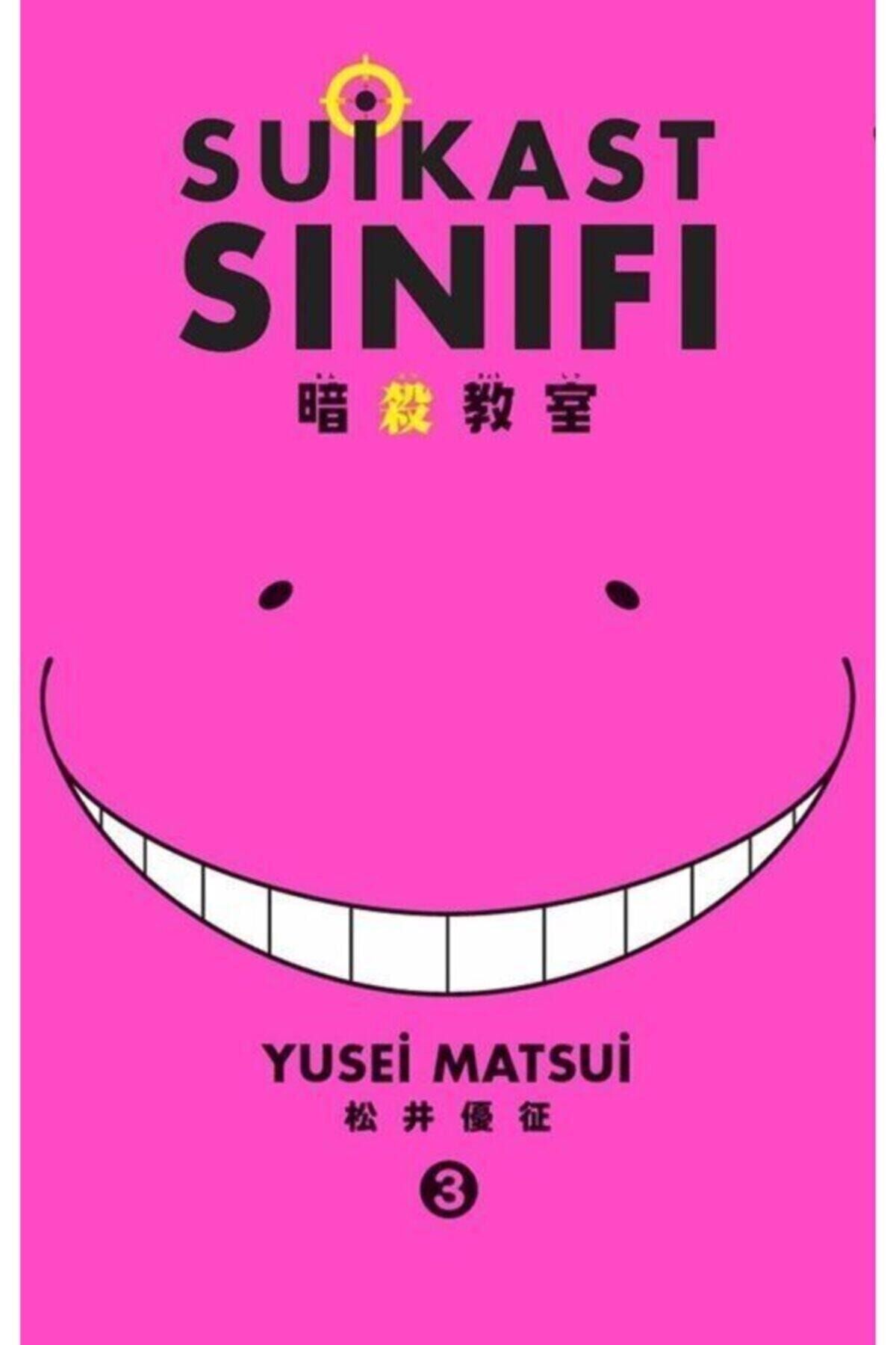 Suikast Sinifi 3.Cilt