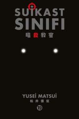 Suikast Sinifi 19.Cilt