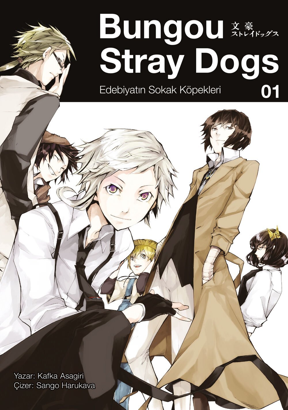 Bungou Stray Dogs 1.Cilt