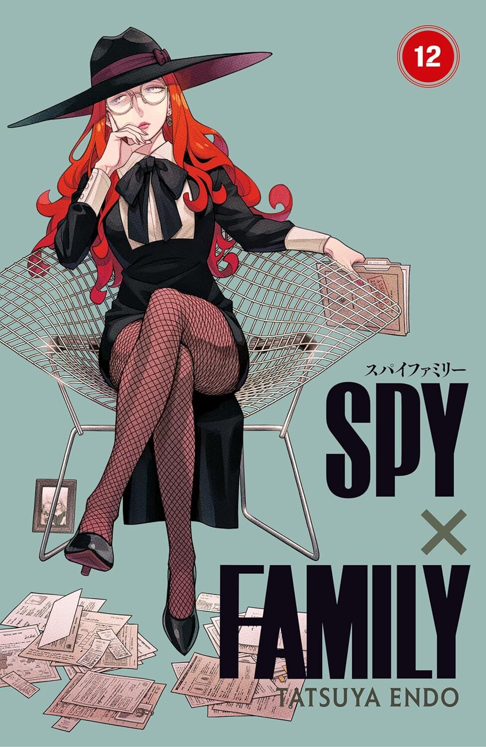 Spy X Family 12.Cilt