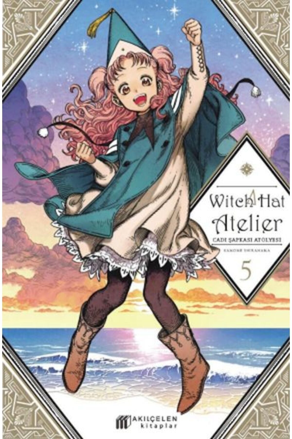 Witch Hat Atelier – Cadı Şapkası Atölyesi 5