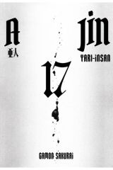 Ajin 17.Cilt