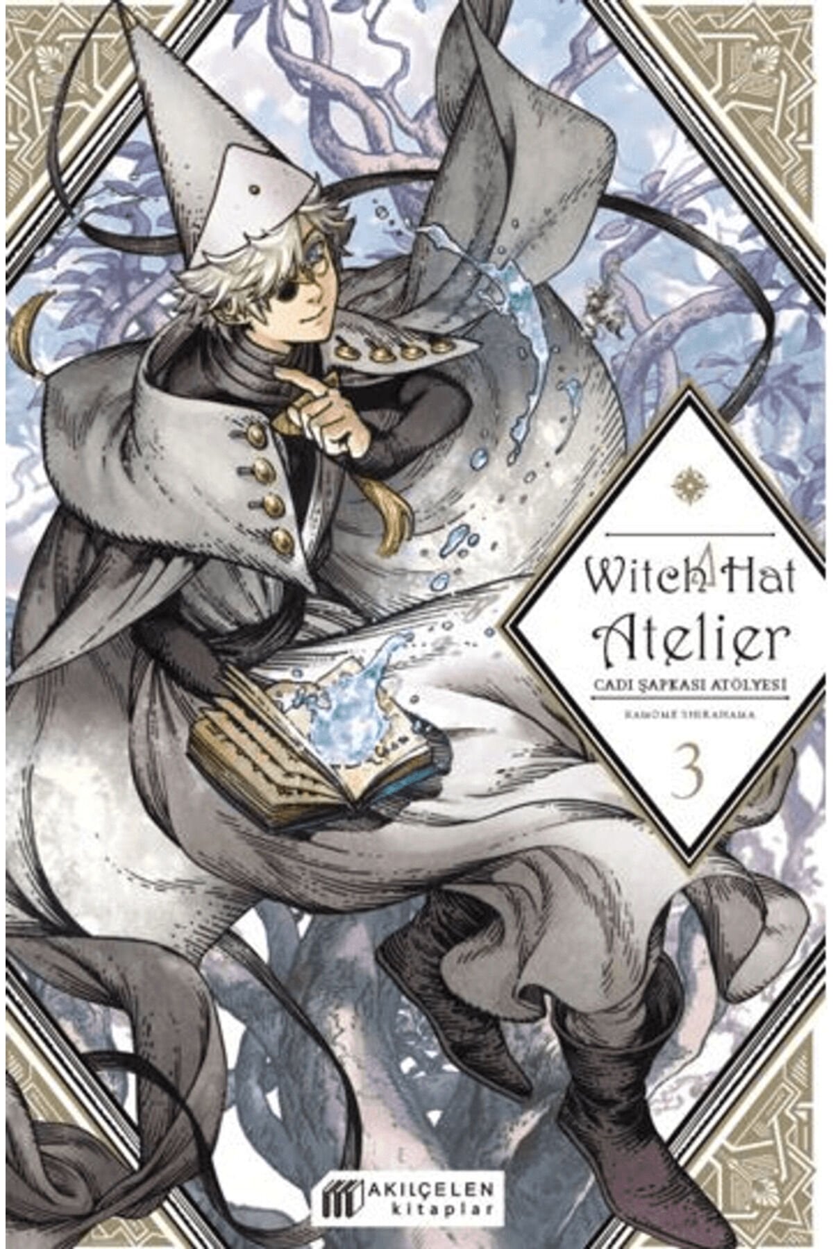 Witch Hat Atelier – Cadı Şapkası Atölyesi 3