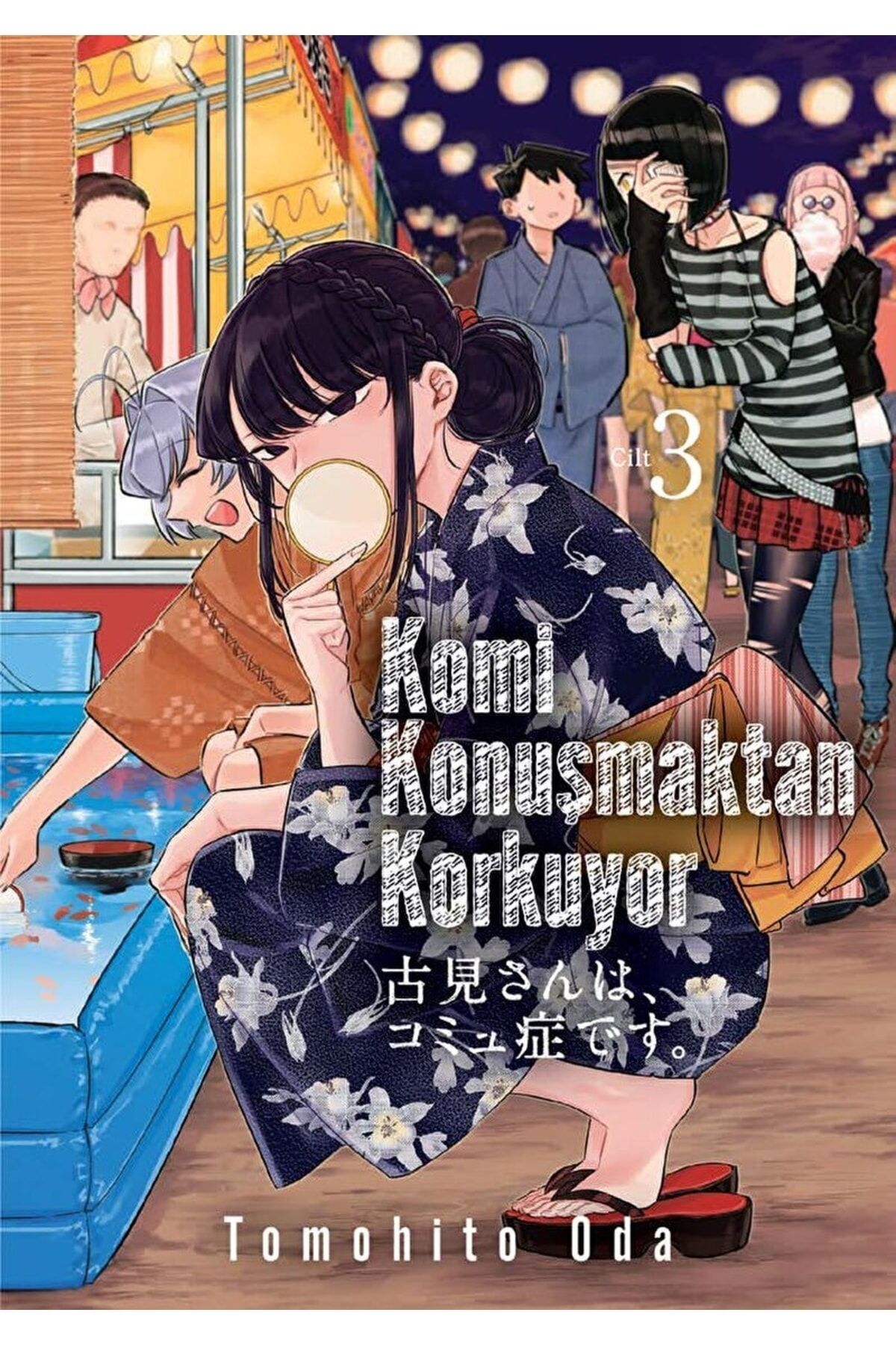 Komi Konuşmaktan Korkuyor Cilt 3