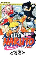 Naruto 2.Cilt