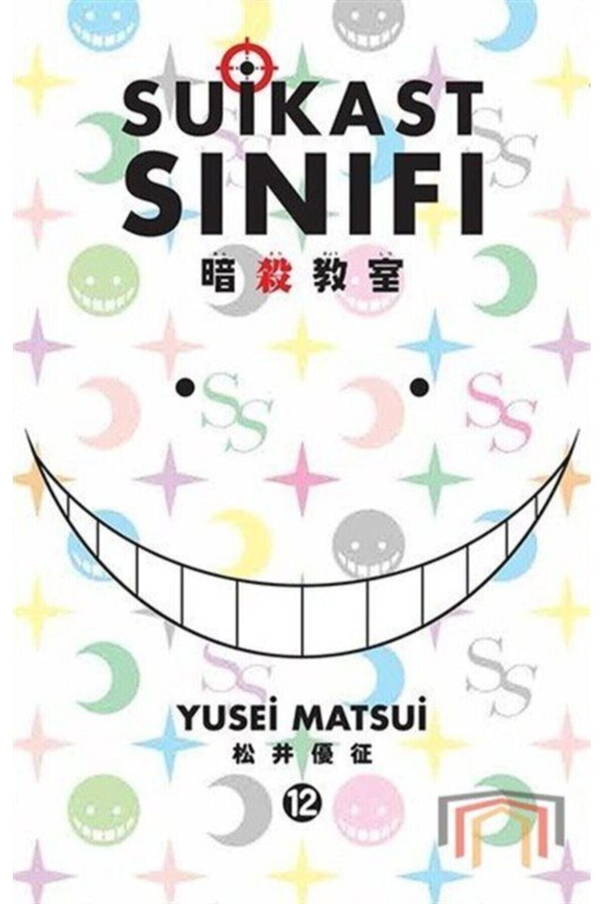 Suikast Sınıfı 12.Cilt