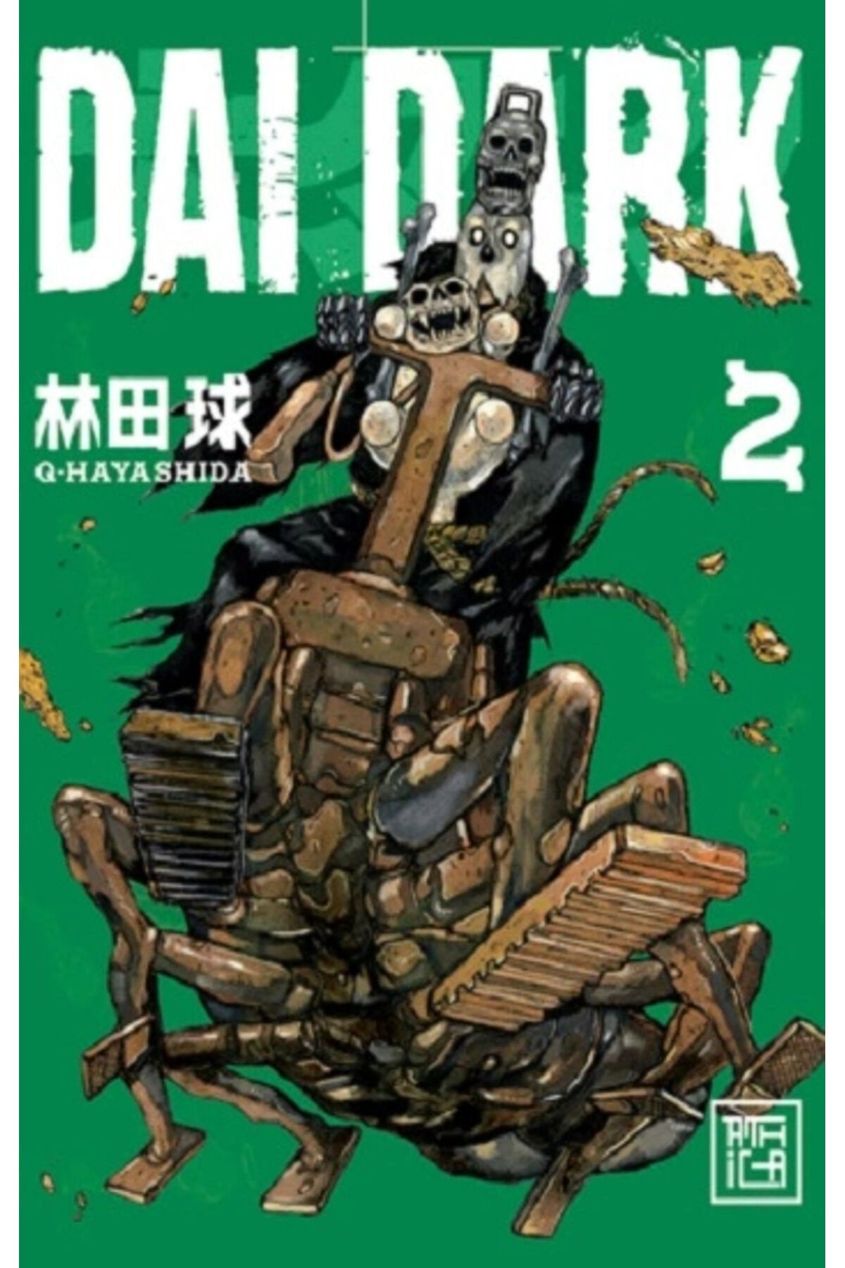 Dai Dark 2