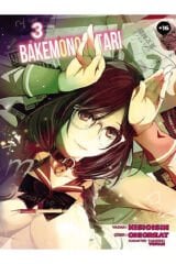 Bakemonogatari Cilt 3