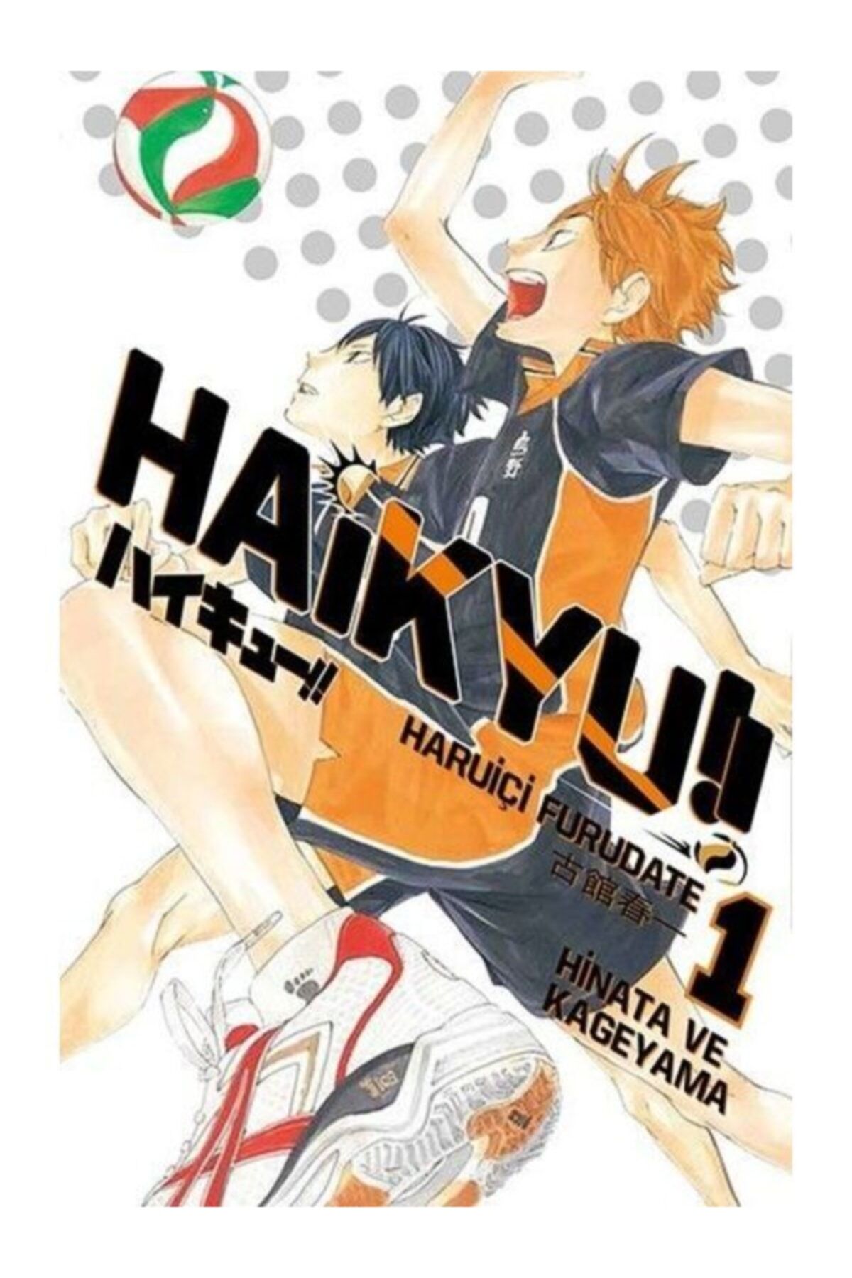 Haikyu 1. Cilt