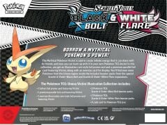 Pokemon TCG - Scarlet & Violet 10.5: Black Bolt & White Flare Victini Illustration Collection