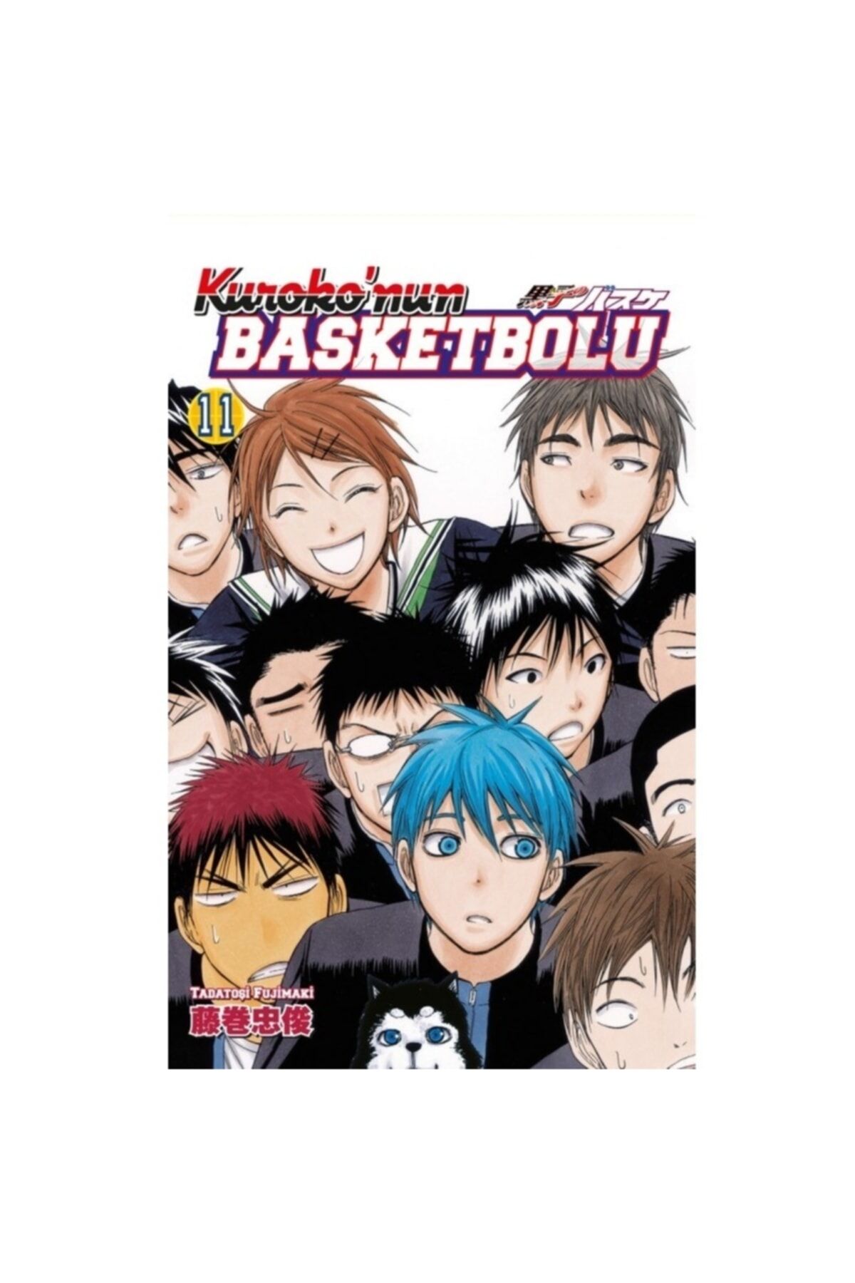 Kurokonun Basketbolu Cilt 11.Cilt