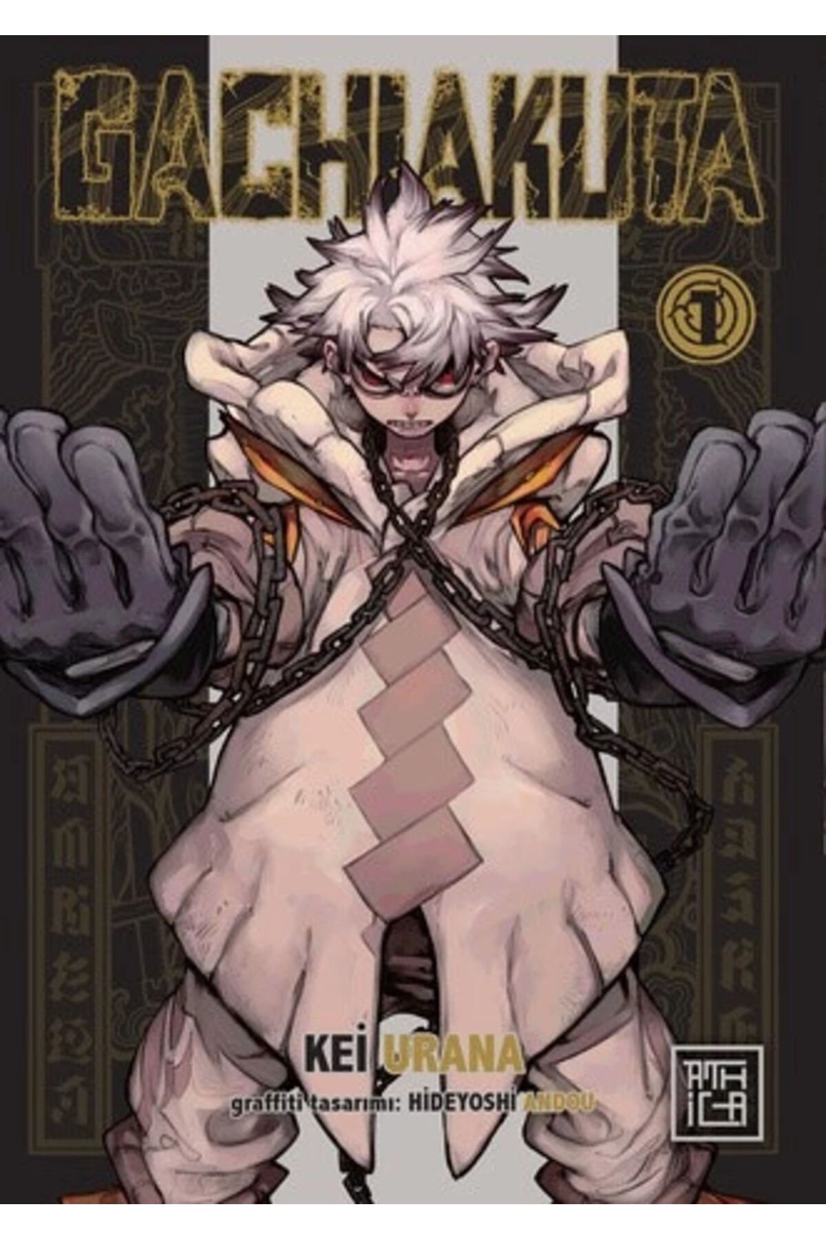 Gachiakuta 1