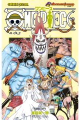 One Piece 49 Cilt