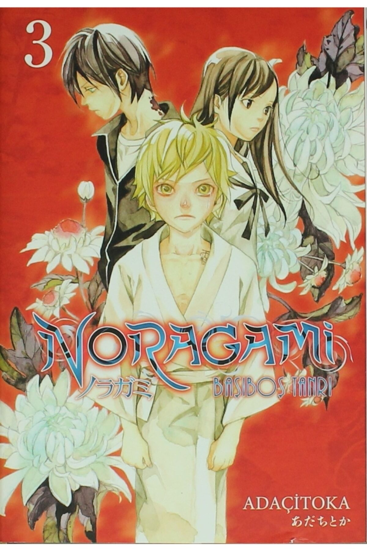 Noragami 3.Cilt