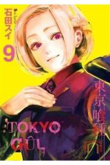 Tokyo Gul 9.Cilt
