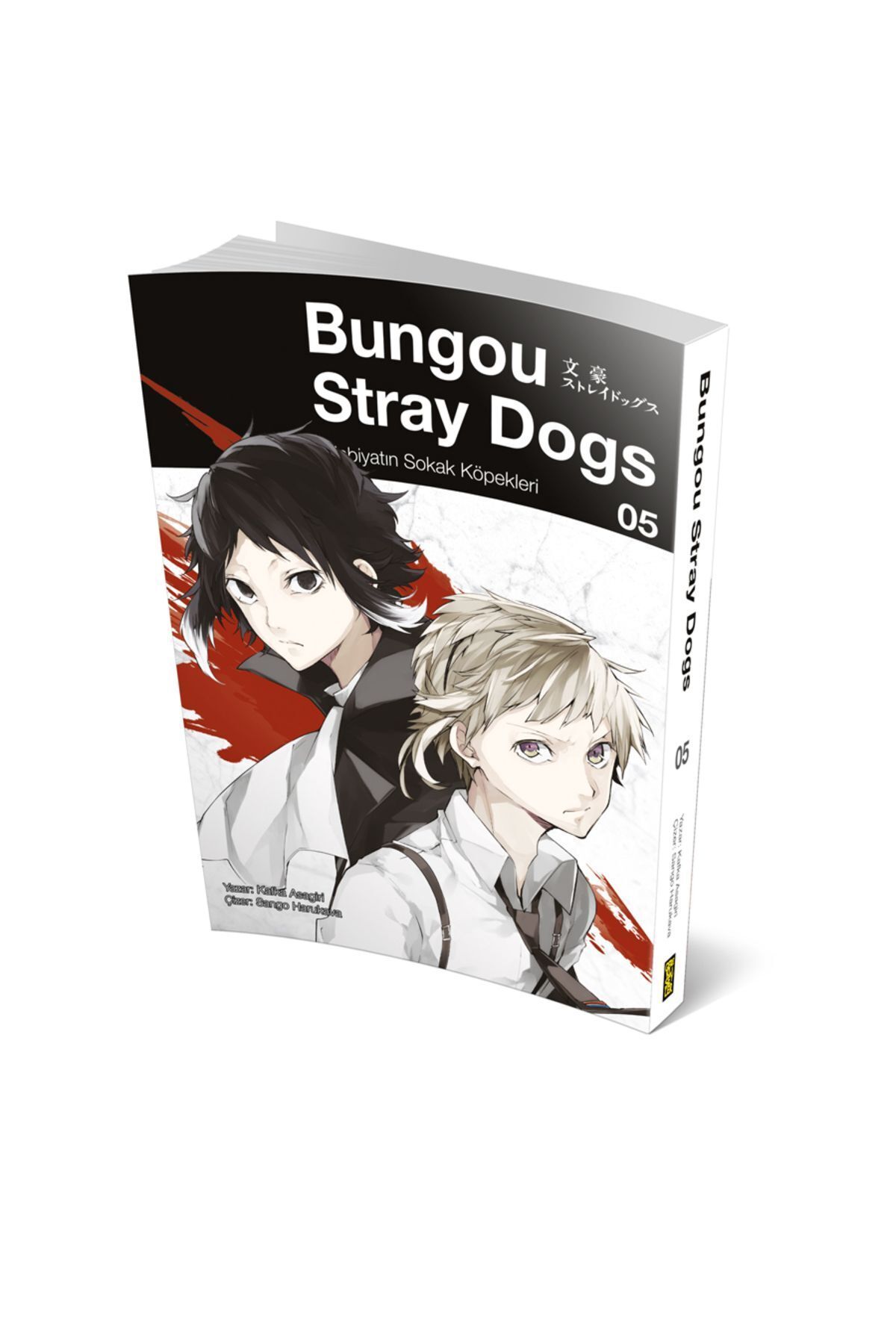 Bungou Stray Dogs 5.Cilt