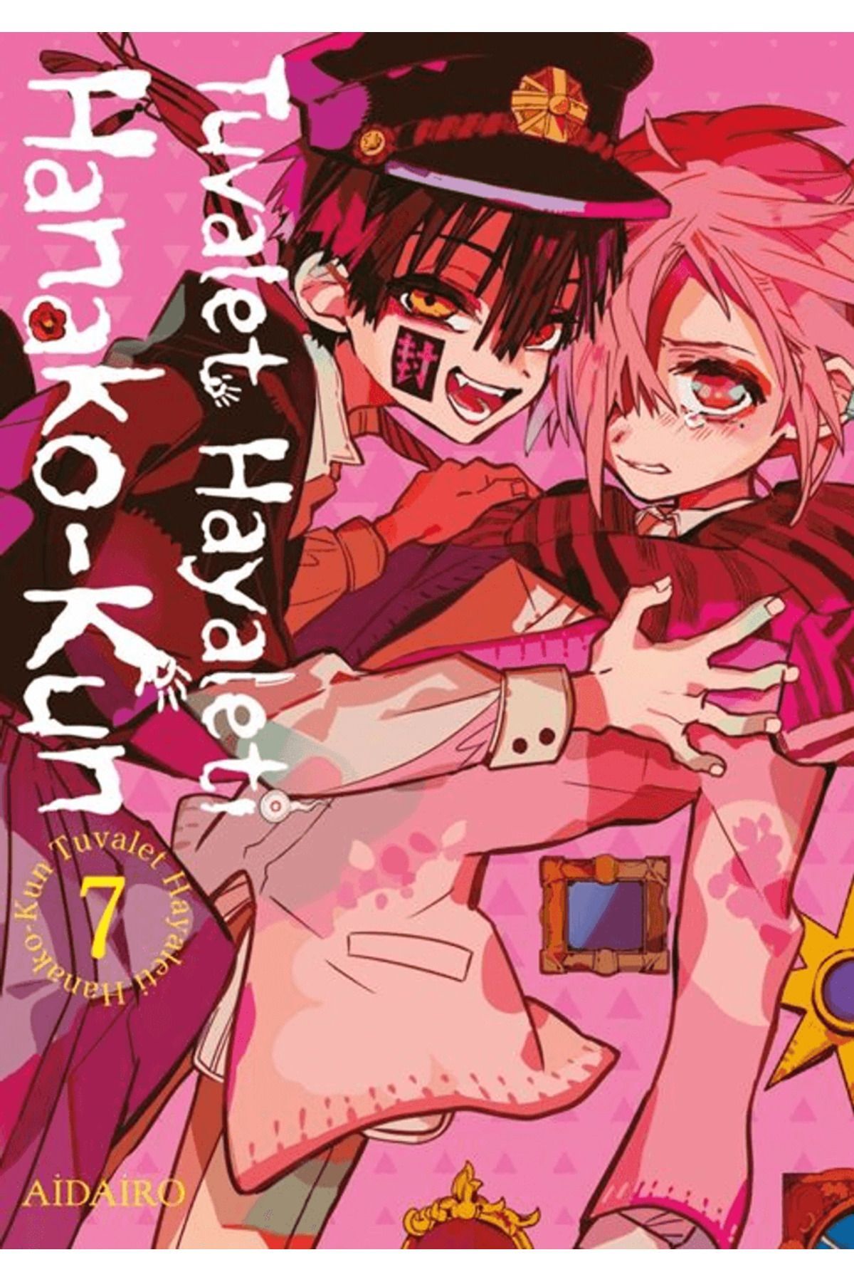 Tuvalet Hayaleti Hanako-Kun 7. Cilt