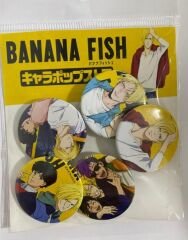 BANANA FISH ROZET