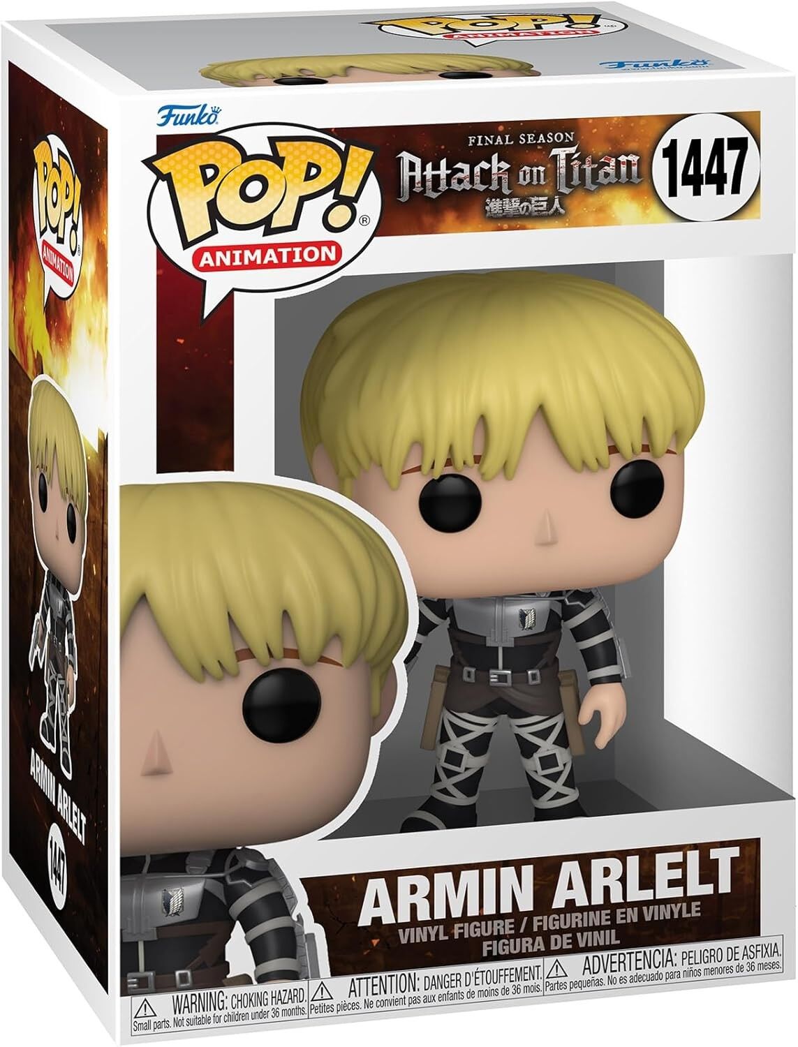 Funko Pop Animation Attack On Titan Armin Arlelt